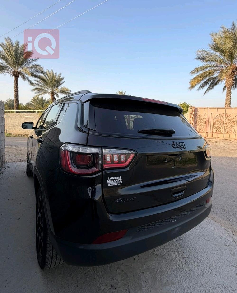 جيب كومباس